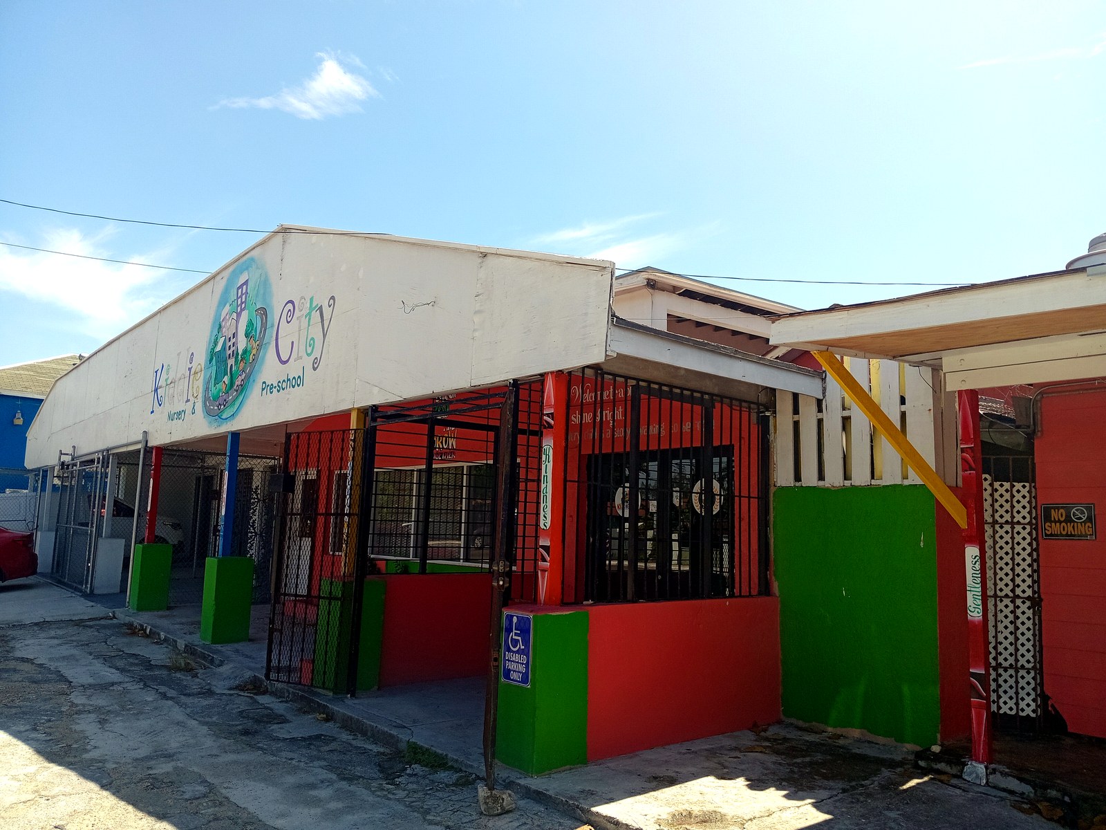 Baillou Hill Road campus exterior